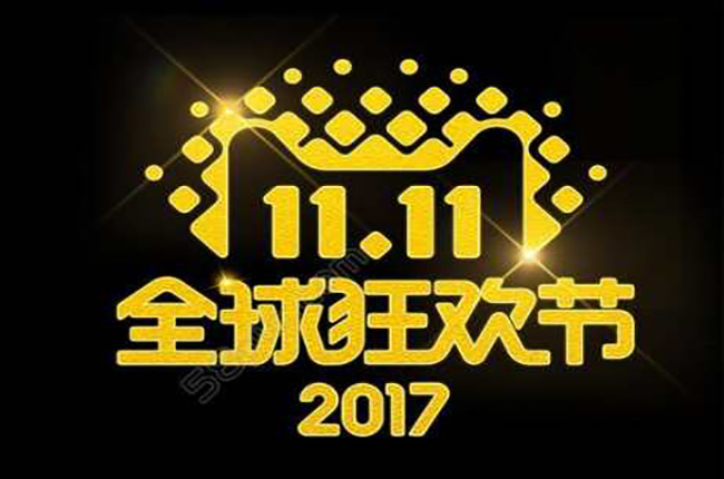 2017天貓雙11，科捷新物流探索將經受檢驗